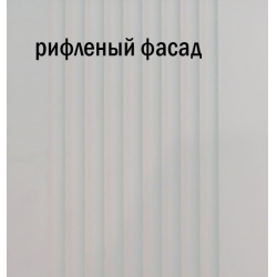 Кухонный пенал "ТОСКАНА"