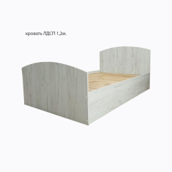 Кровать ЛДСП 1.2м