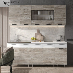 Кухня "РИО"2.0м