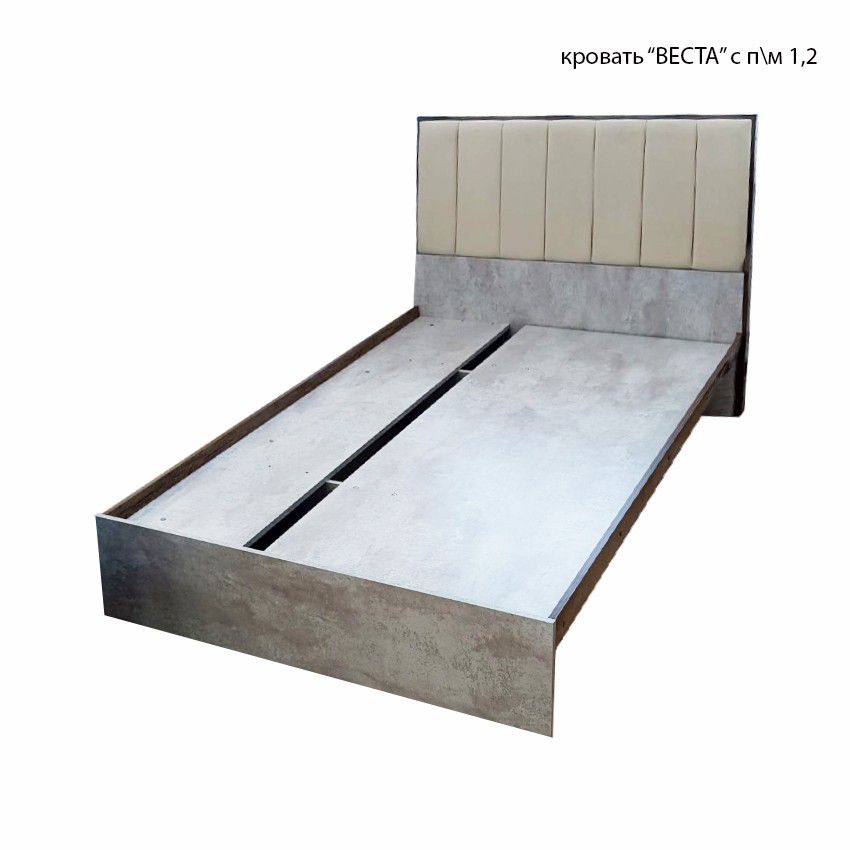 Кровать "Веста" с п/м 1.2м